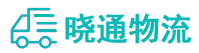 长沙到霍城县物流公司